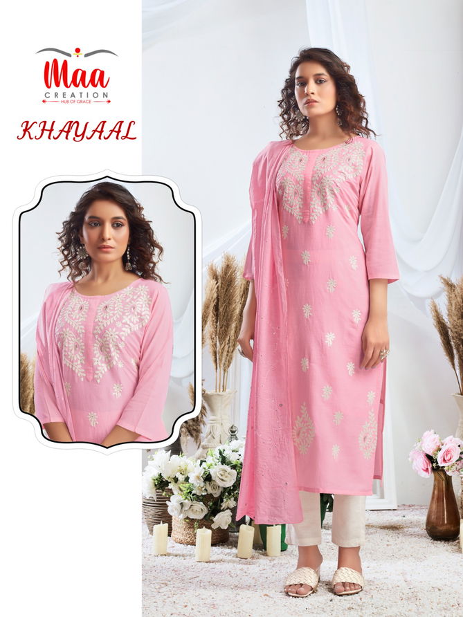 Maa Khayaal Readymade Cotton Salwar Suits Catalog
